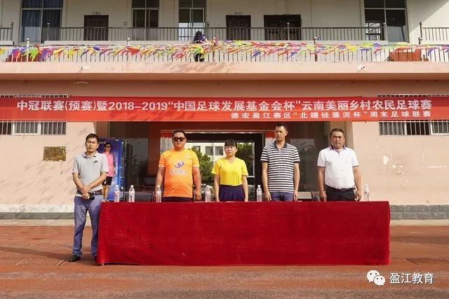 郑钦文在中网夺冠感谢团队与支持者